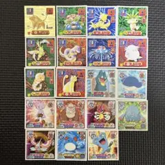 2026年最新】ポケモン シール烈伝 ゴールドの人気アイテム - メルカリ