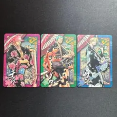 3枚セット ワンピース カード キャラメルポップコーン チョッパー ゾロ サンジ