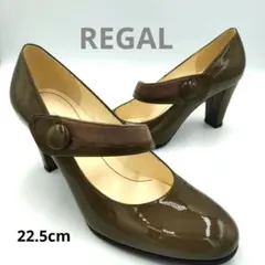 REGAL パンプス エナメル スクエアトゥ 22.5cm オリーブブラウンのサムネイル