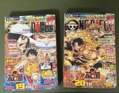 ONE PIECE 総集編 THE 19TH & 20TH LOG 2冊セット - メルカリ