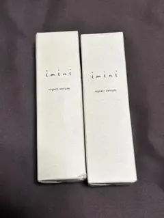 imini イミニ リペアセラム　オールインワン乳液 2本セット