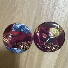 ONE PIECE サンジ　キッド　缶バッチ　放送1000話記念
