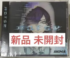 2025年最新】志麻noiseの人気アイテム - メルカリ