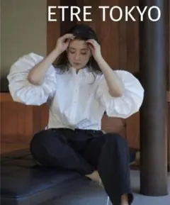 ETRE TOKYO エトレトウキョウ クロップドバルーンシャツ ホワイト 白のサムネイル