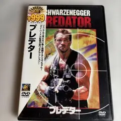 2026年最新】アーノルド・シュワルツェネッガーの人気アイテム - メルカリ