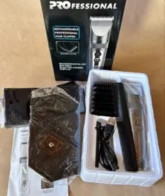 REINA Pro 3000 業務用バリカン 数回使用 美品 充電スタンド付き
