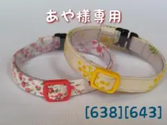 Item thumbnail for item 368ede4f-5e52-4721-93cc-0fc54d6cf576