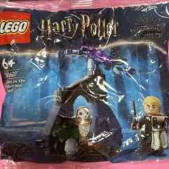 lego ハリーポッター