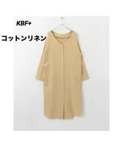 KBF+ ストライプシャツワンピース　ロングワンピース　コットン　リネン