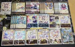 2026年最新】アークオーラ wixossの人気アイテム - メルカリ