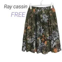 Ray cassin【FREE】フラワープリント フレアスカート ひざ丈 総ゴムのサムネイル