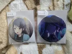 プロセカ 星乃一歌 グリ缶 20A 42A 4個セット - メルカリ