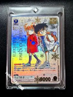 名探偵コナンカードゲーム　江戸川コナン&灰原哀　MRCP 哀色の宿命