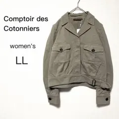 【コントワー・デ・コトニエ】 ジャケット ＬＬ ベージュ ミリタリー ショート丈