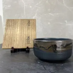 2026年最新】高取静山の人気アイテム - メルカリ