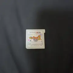 即決〇】【激強】ニンテンドー3DS 妖怪ウォッチ3 天ぷら | Mercari