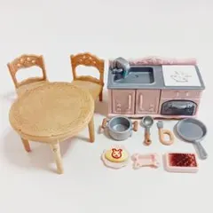 シルバニアファミリー キッチン ダイニングテーブル アップルパイ シルバニア