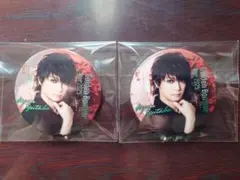 ゴールデンボンバー 喜矢武豊 ガチャ