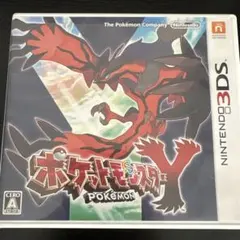 2026年最新】3DS ポケットモンスター X Yの人気アイテム - メルカリ