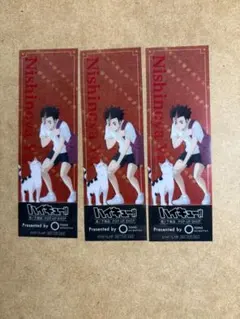 ハイキュー‼︎ 坂ノ下翔ポップアップ購入特典 クリアしおり POP UP