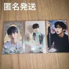 2026年最新】txt スビン トレカの人気アイテム - メルカリ