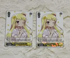 Item thumbnail for item 2806be8a-98ea-4f79-a675-7f184f862e90