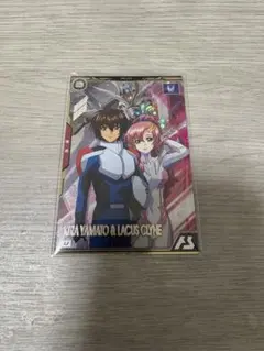 アーセナルベース　キラ&ラクス