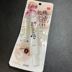 豆乳イソフラボン エイジングケアアイクリーム BIGサイズ 30gのサムネイル