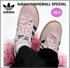 アディダス Handball Spezial 春 ピンク 新品箱入り23.5cm