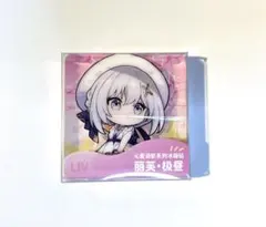 パニグレ 中国版 動物化シリーズ ぬいぐるみ リー 異火 - メルカリ
