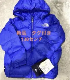 ザノースフェイス ダウン　アコンカグアフーディ（キッズ） NDJ92359