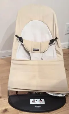 BABYBJORN ベビービョルン バウンサー ベージュ