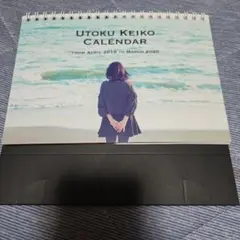 Item thumbnail for item 4d8cc61b-395a-4e2d-8bf9-c68c72279299