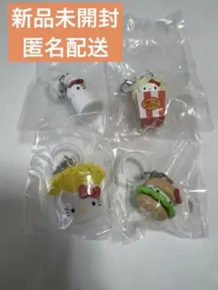 ハローキティ　アメリカンデザイン　めじるしアクセサリー　4点セット