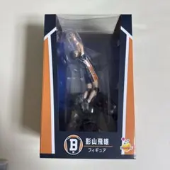 影山飛雄 フィギュア 9番 烏野高校　ハイキュー‼︎