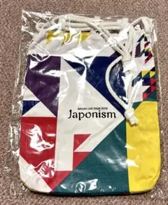 嵐　ARASHI LIVE TOUR 2015 Japonism　巾着ポーチ