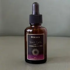 fracora Stem Cells extract 30ml 残量2割程度のサムネイル