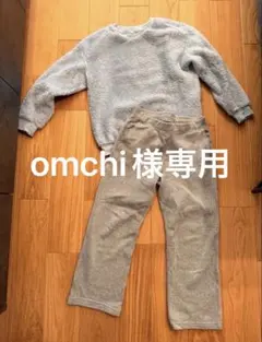 グレー フリース パジャマ 上下セット