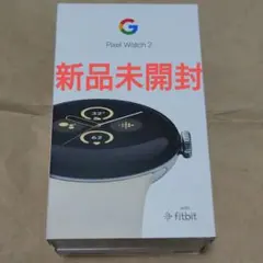 新品★Google Pixel Watch2 Polished Silver