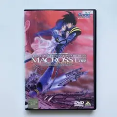 超時空要塞マクロスⅡ LOVERS AGAIN 全2巻 DVD レンタル落ち - メルカリ