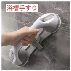 Item thumbnail for item c03fb0fd-e2b8-4a52-8f36-40d5a01cd1dd