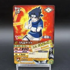 NARUTO ナルティメットカードバトル サスケ DNT-009 プロモ - メルカリ
