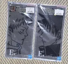 【未開封】一番くじ　呪術廻戦　渋谷事変　参　ハーフタオル2枚セット