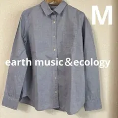 earth music＆ecology 水色 ダンガリーシャツ 長袖 Mサイズ