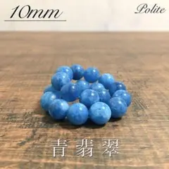 み→ねこSHOP様 リクエスト 2点 まとめ商品