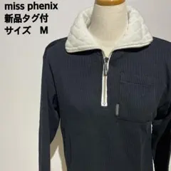2026年最新】miss phenix スキーウェアの人気アイテム - メルカリ