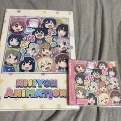 にじよんあにめーしょん わちゅごなどぅー CD アニメイト購入特典クリアファイル