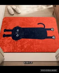 黒猫ちゃんのマット