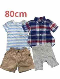 【まとめ売り】　半袖　半ズボン　ラルフローレン　無印良品　フタフタ　80cm