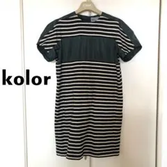 Kolor ワンピースのサムネイル